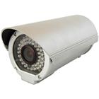 2 Mpx IP kamera TM-6281 + 8GB karta zdarma