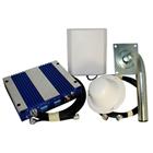 GSM-E/3G Repeater EGU-300P
