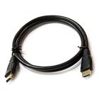 HDMI - HDMI M/M - 1,5m pozlacen�, verze HDMI 1.3b