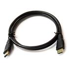 HDMI - HDMI M/M - 2m pozlacen�, verze HDMI 1.3b