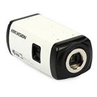 IP kamera HIKVISION 2Mpx