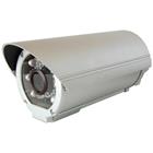 IP kamera TM-6081 WDR + 8GB karta zdarma