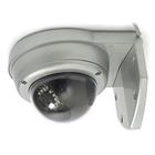 Kamera barevn� VP-412DV2 IR v n�razuvzdorn�m krytu