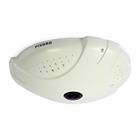 PIXORD PD636E panoramatick� IP kamera (2MPx, H.264, ryb� oko)