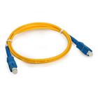 Single-mode Patchcord ULTIMODE PC-511S