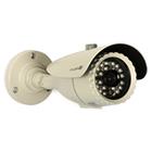 Venkovn� CCTV Kamera: n-cam 210 + IR