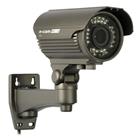 Venkovn� CCTV kamera: n-cam 550 (540TVL, 4-9mm, IR)