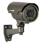 Venkovn� CCTV kamera: n-cam 559 (540TVL, 9-22mm, 0.05lx, IR)