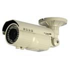Venkovn� CCTV kamera n-cam 690 (550 TVL, Sony Super HAD II CCD, 0.5 lx, 4-9mm, IR 30m)