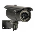 Venkovn� IP kamera Sunell SN-IPR54/12DN/V (2MP)