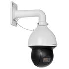 4Mpix IP PTZ kamera IPOX PX-SDIP4525G3 (4.8-120mm, PoE, IR do 300m, SD)