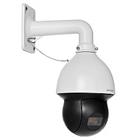4Mpix IP PTZ kamera IPOX PX-SDIP4540G3 (4.8-180mm, PoE, IR do 350m, SD)