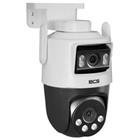5Mpix otočná kamera BCS-L-PTHOME06