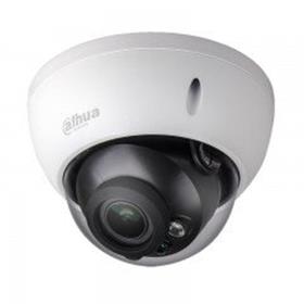 Dome IP kamera Dahua IPC-HDBW2221RP-ZS