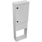 FTTH Sloupek na optiku, SZS-43/143/23 MUFA