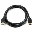 HDMI - HDMI M/M - 0,5m pozlacený, verze HDMI 1.4