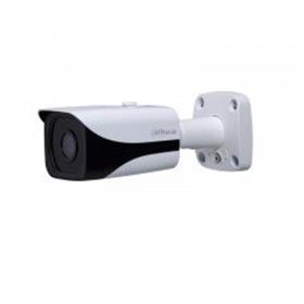 Kompaktní IP kamera Dahua IPC-HFW5431EP-Z-S2