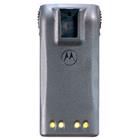 Motorola P040/080 baterie NiMH 1150mAh PMNN4018AR