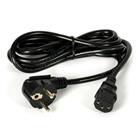 Napájecí síťový kabel 230 V, 1,5 m. Pro počítač nebo monitor.