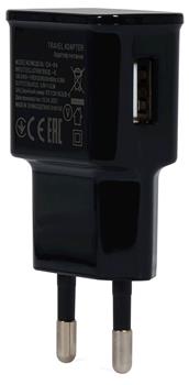 Napájecí zdroj USB 5V/2A (pro přijímač Signal T2-MINI)