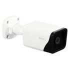 Tubular IP Camera: Sunell SN-IPR8140BYBN-B (4 MP, 2,8 mm, 0,03 lx, IR up to 30 m, H,264)