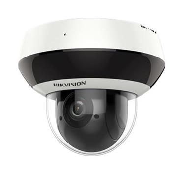 Venkovní IP PTZ kamera 4MPix; 4x ZOOM; Wi-Fi; ICR+3D-DNR+IR do 20m; obj. 2,8-12mm